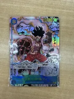 モンキー・D・ルフィ SEC スーパーパラレル(コミパラ) OP11-118