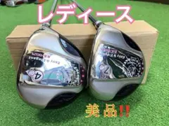 2026年最新】St ANDREWS ゴルフ クラブの人気アイテム - メルカリ