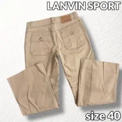【LANVIN SPORT】ゴルフワイドフレアパンツ ストレッチ ベージュ 40