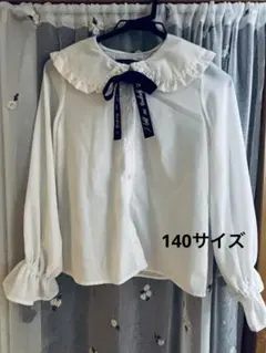 美品　ビッグフリルブラウス　140㎝