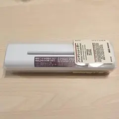 MUJI 無印良品 ハンドシュレッダーのサムネイル