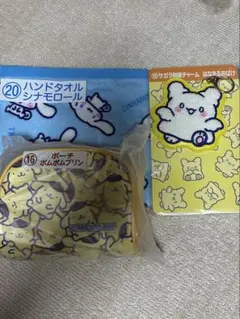 サンリオ キャラクター大賞当たりくじ
