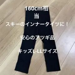 Item thumbnail for item 18b3e907-d56b-4068-8279-501ca3ebaa65