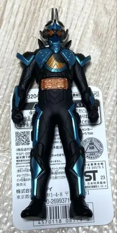 2026年最新】ガッチャードの人気アイテム - メルカリ