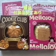 Mellojoy COOKIE CLUB ＋おにぎり うめこ - メルカリ