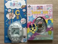 たまごっち 一番くじ B賞 まめっちルームライト C賞てんしっち