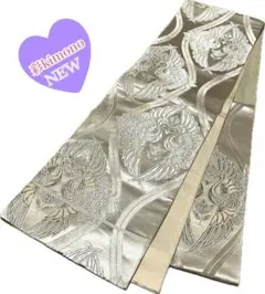 Item thumbnail for item 5ef41eac-5302-4f50-be3a-cf9f48c01355