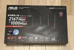 ASUS デュアルバンド対応 無線LANルーター RT-AC88U エイスース