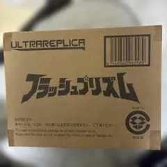 ガンダムウォー ガンダムX(フラッシュシステム) 3枚セット - メルカリ