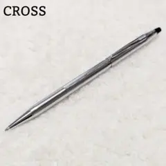 稀少◎CROSS クラシックセンチュリークローム ボールペン USA製 シルバーのサムネイル