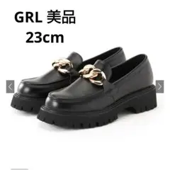 【美品】GRL zr848 厚底チェーンレザーローファー　23cm