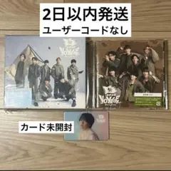 【特典付き/匿名配送】BONBONVOYAGE 初回1 Blu-ray+通常盤