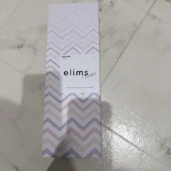 elims TB550A(K) BLACK