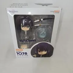 テイルズオブヴェスペリア　ねんどろいど　ユーリ・ローウェル