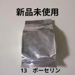 Item thumbnail for item 3d780f54-f92e-4fc8-871a-af346f550a2d