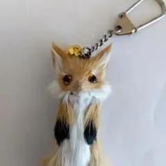 北海道　キタキツネ　キーホルダー　平成レトロ　リアルファー