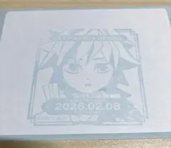 鬼滅の刃 冨岡義勇 バースデースタンプ 北九州