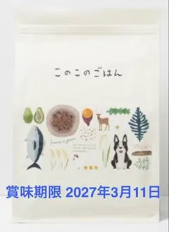 MKさん専用　このこのごはん 1kg×2袋 賞味期限2027.02.03 MKさん専用 このこのごはん 1kg×2袋 賞味期限2027.02.03 - メルカリ