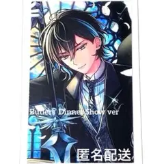 【匿名配送】 ベレン★ディナーショー SSRクリアカード★あくねこ★aknk