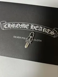 CHROME HEARTS LIL PJ スタンプ リング 23号 - メルカリ