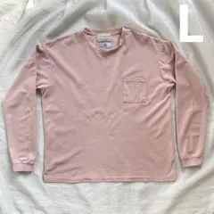 【美品】くすみピンク 長袖カットソー 胸ポケット オーバーサイズ シンプル 古着
