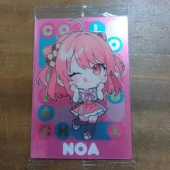 のあさんウエハース カラフルピーチ ウエハース [2.のあ(スペシャルアートカード