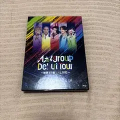 2026年最新】aぇグループ cdの人気アイテム - メルカリ