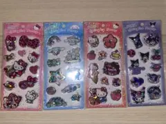 スパンコールパーティーシール4種セット