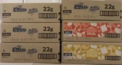 ポテチ Calbee 大容量 72袋 詰め合わせ 激安 お買い得 セット