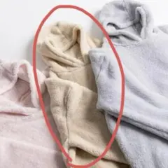 Item thumbnail for item 6638d0c2-e5d4-4747-8279-23906c69485c