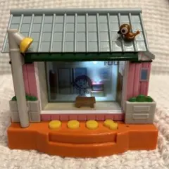 2026年最新】24hピクトハウスの人気アイテム - メルカリ