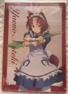 ウマ娘　シンデレラグレイ　アニメイト　ヤエノムテキ　クリアファイル