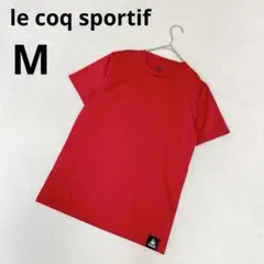 ルコックスポルティフ メッシュ Tシャツ スポーツウェア 無地 レッド M
