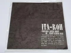 「痛郎 ITA-ROU」　シングルレコード