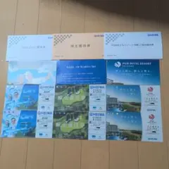 平和【株主優待】　ゴルフプレー割引券　ほか