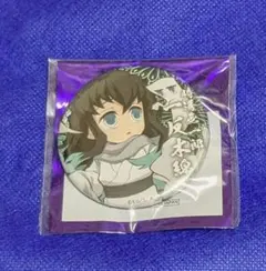 鬼滅の刃時透無一郎ハロウィン2020缶バッジ