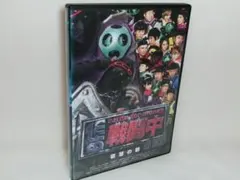 2026年最新】戦闘中 ~battle for money~ [DVD](中古品)の人気アイテム