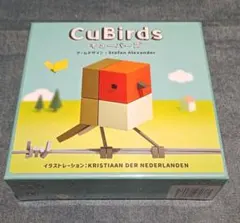 cubirds