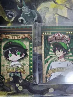 2026年最新】シャークん ワイテルズの人気アイテム - メルカリ