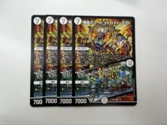 遊戯王 金ロゴ スリーブ 未開封 ティーチング教室 デュエルアカデミア