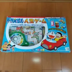 Item thumbnail for item 9d41ef8d-e53f-4756-8cad-09ffa63e0cbf