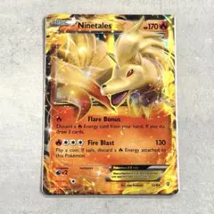 初期 海外版】ポケモンカード キュウコン 英語版 旧裏 レアカード
