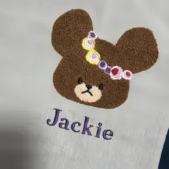 Item thumbnail for item a1e7bda7-cba5-4786-8f75-31ece1b0cc57