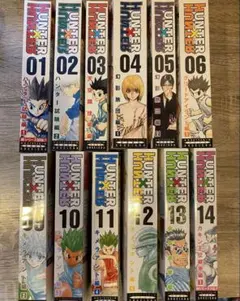 HUNTER×HUNTER コンビニ版 16巻セット - メルカリ