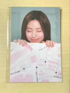 2026年最新】itzy リュジン シーグリの人気アイテム - メルカリ