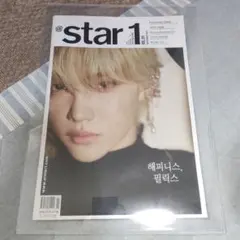 【日本語訳付き】Stray Kids フィリックス　@star1 vol.119