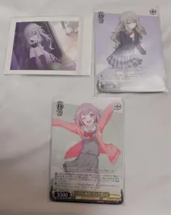 プロセカ ヴァイスシュヴァルツ ぱしゃこれ 草薙寧々 鳳えむ