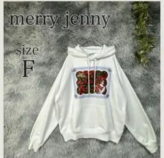 Item thumbnail for item 201f8dbd-bb7f-48e4-a906-95ae5290effd