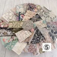 は-5 インド刺繍リボン　端切れパック