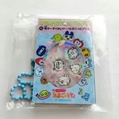 祝ケータイかいツー！たまごっちプラス シャカシャカ アクリルキーホルダーのサムネイル